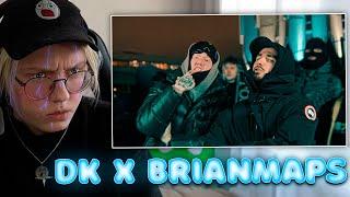 ДРЕЙК СМОТРИТ - DK x BRIANMAPS - Не сей любовь (Клип, 2024)