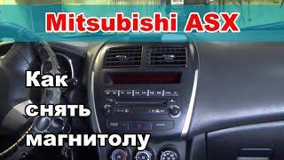 Демонтаж штатной магнитолы Mitsubishi ASX | Замена магнитолы