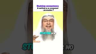 Can a muslim study accountancy and work as accountant ? | #islam #quran #allah #hadith #accountancy