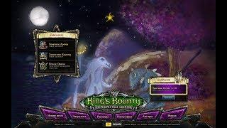 King's Bounty Crossworlds+ Мод Красные Пески 1.8► Сложность Невозможная(250%) Прохождение #21