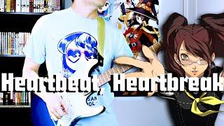 Persona 4 "Heartbeat, Heartbreak" | Cover by Legendav