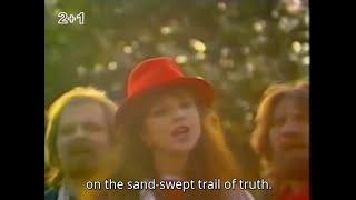 2 Plus 1 - Go towards the sun | Iść w stronę słońca | Poland, 1981 (english subtitles)