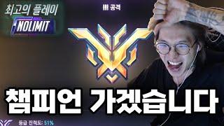 슬슬... 다시 가야겠지?