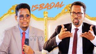 Wasiir Hussein Kasim - Waligeen ma dayn doono inaan ka Hadalno Isbadalkii 7 sano ka hor dhacay