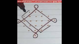 daily rangoli designs 7*1 dot rangoli designs easy rangoli 