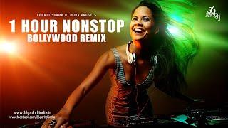 1 Hour Non-Stop Bollywood Remix | Various Artists | Chhattisgarh DJ India