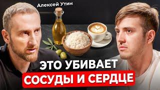 Кардиолог: Такое питание смертельно для каждого. Последствия неизбежны