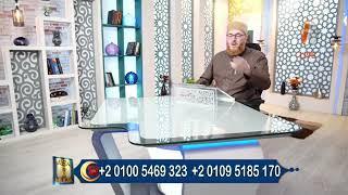 watching videos for fortune tellers on social media  #DrMuhammadSalah #fatwa #islamqa  #hudatv