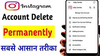 How to delete Instagram account permanently|Instagram Account Delete Kaise Kare|#2023