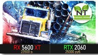 RX 5600 XT vs RTX 2060 (все без разгона)