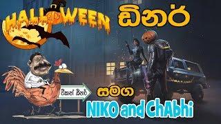 PUBG Mobile UNCUT EP2 | Halloween With Niko and ChAbhi