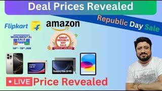 Republic day sale | Tablet price revealed| Jatin Tech Talks's Live broadcast #republicdaysale