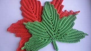 Кленовый лист Часть 2 The maple leaf Crochet Part 2