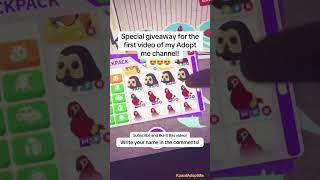  Adopt Me Mini Giveaway (FREE)  #roblox #adoptme #adoptmeroblox #adoptmepets #adoptmetrades #로블록스