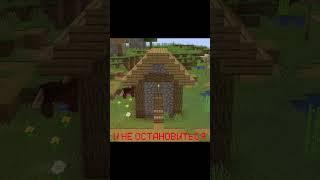 НА ГРАНИ БОЛЕВОГО ПОРОКА // МАЙНКРАФТ ЭДИТ #minecraft #майнкрафт #плейлист #музыка