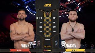 Андре Виннер vs. Денис Канаков | Denis Kanakov vs. Andre Winner | ACA 96