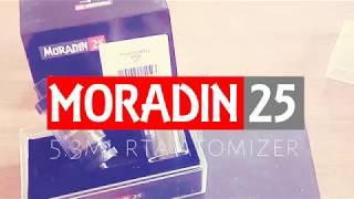 Moradin 25 RTA atomizer from Gearbest