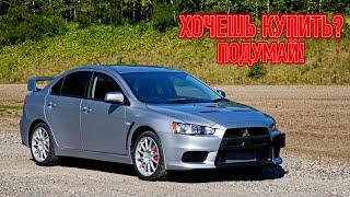 ТОП проблем Митсубиси Лансер Х | Самые частые неисправности и недостатки Mitsubishi Lancer 10