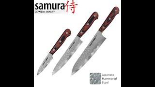 SAMURA KAIJU SET of 3  knives SKJ 0220