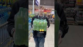 ЧТО ПОДАРИЛА МНЕ МАМА ВМЕСТО ЛИПТОНА#shorts