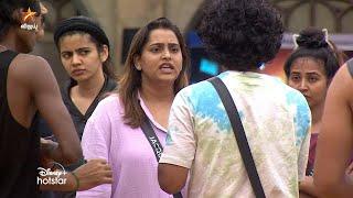 Bigg Boss Tamil Season 8 | 15th October 2024 - Promo 3