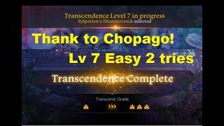 [Lost Ark] Transcendence Level 7 thank you Chopago