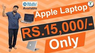 Chipest Second-hand laptops | Apple Laptop @15,000/- Only | Yuva Computers