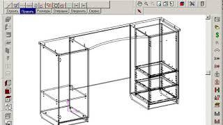 Базис Мебельщик 6  Редактирование