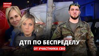 «Месяц на КМБ и отправили под Херсон» - откровения срочника