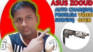 Asus Zooud Charging Ways|| Auto Charging Problem|| Zenfone Selfie, KHAN MOBILE SBG||