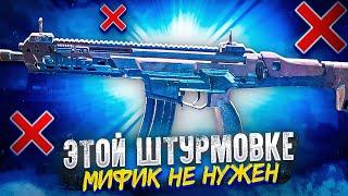 ЛУЧШАЯ СБОРКА НА КИЛО 141 CALL OF DUTY MOBILE / кал оф дьюти мобайл кило