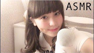 ASMR Close Up Personal Attention~Hand movements & Positive affirmations for after a bad day