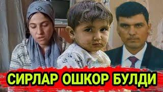 УЗ ХОТИНИНИ ЯЛОНГОЧ КИЛИБ УРТОГЛАРИГА КУРСАТМОКЧИ БУЛГАН...