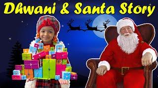 Christmas Special Dhwani And Santa Claus Story | #MoralStory #CuteSisters #FamilyStory | Cute Sister