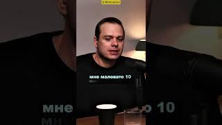 Владислав Канопка | Секрет молодости  #мудрость #секретмолодости #актеры