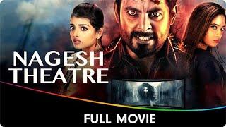 Nagesh Theatre - Hindi Dubbed Horror Movie - Aari Arujunan, Ashna Zaveri, Masoom Shankar, Kaali V