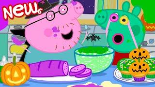 Peppa Pig Tales  Colourful Halloween Sweet Treats!  Peppa Pig Episodes