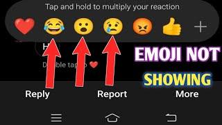 Instagram Story Emoji Reaction Option Not Showing // Instagram Emoji Reaction Not Working