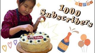 1000 subscribers celebration  | Өөрөө бялуугаа хийж тэмдэглэв.