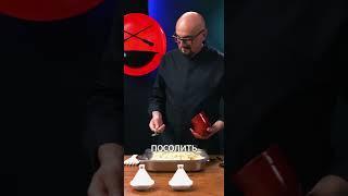 Окрошка. Смотрите полное видео по ссылке в описании.
