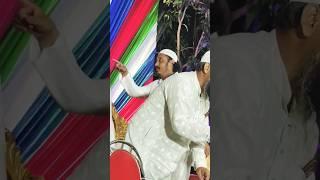 মাওঃ ইয়াছিন আলি ও , মমতাজুল একই স্টেজে #ks_islamic_tv