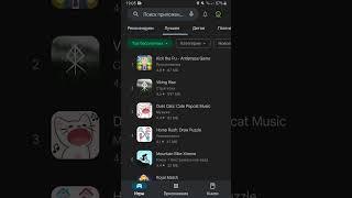 Google play нет рекомендаций результатов не найдено #shorts #google #android #googleplay #проблема