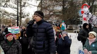 Иван Ростовцев на митинге за возврат раздельного сбора мусора