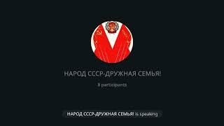 СРОК ПОЛНОМОЧИЙ ДЕПУТАТОВ.СЬЕЗД И ПРОВОКАЦИИ.