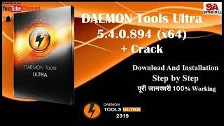 DAEMON Tools Ultra 5 4 0 894 x64 + Crack | {FULL ACTIVATED} 100% Working | IN HINDI