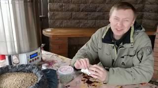 Варим домашнее пиво с немецким хмелем за 25 рублей литр