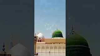 New Motivational Naat 2024 • Muhammad Naam Aisa Hai • Mohammad Aiman Azmi • #shorts#trendingreels#