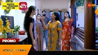 Kanyadanam - Promo | 29 Sept 2024 | Surya TV Serial