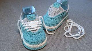 Booties Crocheted Sneakers / Double Sole 12 cm