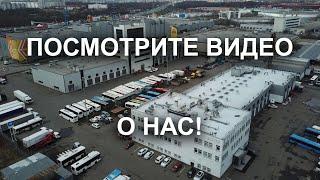 «Комдоравто» предлагает скидки на обслуживание грузовой техники